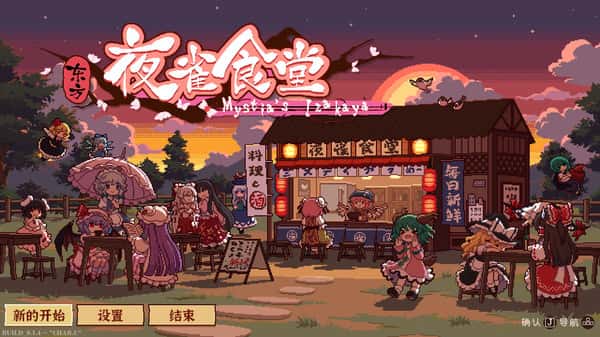 视觉数据3